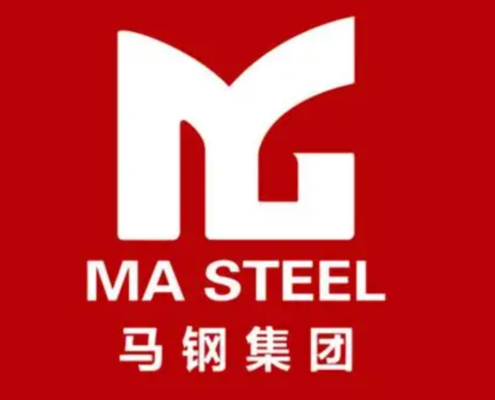 高青马钢集团
