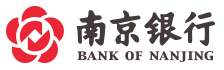 高青南京银行